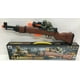 thumbnail image 3 of PAK DE 3 NEW RIFLE MECH MILITAR, 3 of 3