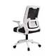 thumbnail image 1 of Silla de escritorio ejecutiva giratoria ergonómica multicolor, 1 of 3