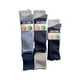 thumbnail image 1 of Pack de 5 Pares de Calcetines Hombre Cobre Bambu Tradicional Talla 39-43, 1 of 3