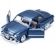 thumbnail image 3 of Coche modelo de fundición Motormax 1949 Ford Coupe a escala 1/24 azul metálico, 3 of 7