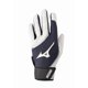 thumbnail image 1 of Guante de Bateo de Béisbol Mizuno MVP Juvenil Blanco-Gris XX-Pequeño, 1 of 3