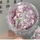 thumbnail image 3 of suxuMhao Polvo de Brillo para Uñas, 0.38g 1 Pieza, Múltiples Colores, Polvo Ópalo para Uñas, Hojuelas Iridiscentes para Uñas, Polvo Holográfico para Uñas, Manualidades DIY para Uñas, Adecuado para, 3 of 4