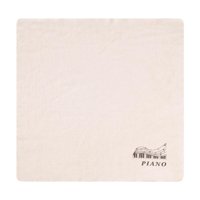 Magideal - Limpieza De Telas Para Instrumentos Musicales, Tela De Piano, Accesorios De Instrumentos Musicales Universales Portátiles, Toallita De Pulido Para