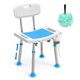 thumbnail image 1 of Silla de Ducha Ajustable Loyoda Respaldo 35-48 cm Capacidad 181 kg, 1 of 6