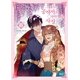thumbnail image 3 of Set de los vol. 5 y 6 de Raeliana (Coreano) – D&C Webtoon Biz, 3 of 3