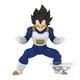 thumbnail image 1 of Figura Dragon Ball Z Chosensh Iii V2 A Vegeta, 1 of 1