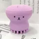 thumbnail image 1 of 1pc Octopus Silicone Facial Cleansing Brush Makeup Removal Massage Brush Portable Soft Sponge Facial Cleanser Facial Care Tools, 1 of 3