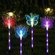 thumbnail image 3 of Pack 4 Estacas Solares Mariposa Multicolor Jardín Exterior, 3 of 4