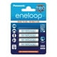 thumbnail image 1 of Enerloop Aaa Recargable 800 Mah Pack, 1 of 2