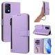 thumbnail image 1 of Funda con Billetera para [Xiaomi Redmi Note 12 Pro 4G] con Bolsillo Zipper y Tarjetero Morado claro, 1 of 6