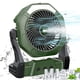 thumbnail image 1 of Ventilador nebulizador portátil Ausic de 8 pulgadas con tanque de agua de 250 ml y 10000 mAh, 1 of 7