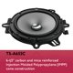 thumbnail image 4 of Altavoces para coche Pioneer TS-A652C, 2 vías, 6.5 pulgadas, rango completo, 4 of 9