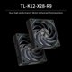 thumbnail image 3 of Disipador Thermalright Phantom Spirit 120 Vision EVO con pantalla LCD de 3.9", 3 of 6