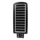 thumbnail image 3 of Foco Solar 240W Raimax LED IP65 Sensor Y Control - PS, 3 of 4