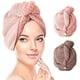 thumbnail image 2 of Toalla de microfibra mágica para el cabello, paquete de 2, secado rápido, gorro de baño, turbante, botón de secado rápido, 2 of 7