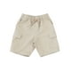 thumbnail image 1 of Short Bebe Niño Cargo Beige Corona, 1 of 5