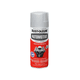 thumbnail image 1 of Pintura Alta Temperatura Motor Rust-Oleum Color Aluminio Mate 340g, 1 of 3