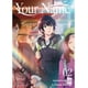thumbnail image 1 of Manga Your Name - Tomo 02 - Ivrea Argentina, 1 of 1