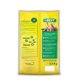 thumbnail image 2 of Arena Sanitaria de Piedras de Diatomea 3,6kg / 7,2lts, 2 of 3