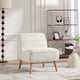 thumbnail image 3 of 24.4" Wide Modern Upholstered Armless Chair with Rubber Wood Legs, Chenille Accent Chair for Living Room,Bedroom,Office and Reading Room. Ivory, 3 of 3