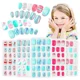 thumbnail image 2 of Uñas Postizas De Niñas Set De Veinticuatro Uñas, 2 of 2