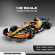 thumbnail image 2 of Coche de control remoto Voltz Toys 1:18 McLaren F1 MCL36, 2 of 7