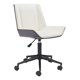 thumbnail image 1 of Silla de oficina Zuo Maker de piel sintética blanca ajustable en altura, 1 of 9