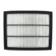 thumbnail image 1 of Filtro Aire Ssangyong Stavic 2.0 2013 2015, 1 of 3