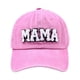 thumbnail image 5 of Candy-Colored Washed Baseball Cap Trendy Sun Hat - Adjustable Sunscreen Dad Hats For Women, 5 of 5