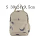 thumbnail image 1 of Children Backpacks KS Brand Kids Schoolbag Toddler Kindergarten Backpack Vintage Style Boys Girls School Bags Baby Travel Bag, 1 of 3
