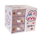 thumbnail image 1 of Caja De Almacenamiento De Cosméticos Multiusos Para Encimera Dormitorio Damas Beige, 1 of 3