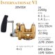 thumbnail image 3 of Carrete de pesca PENN INT20VISX 2 velocidades, 3 of 8