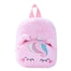 thumbnail image 1 of Unicorn Furry Backpack Plush Sparkling Kid Girl Small School Kindergarten Cute Winter Christmas Children Adjustable Bag Gift, 1 of 3