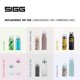 thumbnail image 3 of Tapa de repuesto para botella Sigg WMB ONE, 3 of 6
