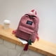 thumbnail image 1 of New Casual Women's Backpack, University School Travel Bag, Harajuku Travel Shoulder Bag, Teenage Girls, 1 of 3
