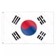 thumbnail image 1 of Bandera Boolavard Mundial 90 x 150 cm impermeable, 1 of 8