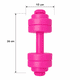 thumbnail image 2 of Mancuerna Ajustable Rellenable Con Agua O Arena Para Ejercicio, 2 of 3