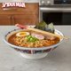 thumbnail image 4 of Tazón de Ramen Silver Buffalo Spider-Man Manga 887 ml, 4 of 6