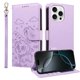thumbnail image 1 of Funda Cartera para iPhone 16 Pro Max Perro Cachorro Grabado con Tarjetas Soporte Correa Morado, 1 of 6