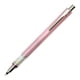 thumbnail image 1 of Portaminas Mitsubishi 0.38 mm Rosa Bebé M3-5591P.68, 1 of 5