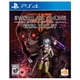 thumbnail image 2 of Sword Art Online Fatal Bullet - PS4, 2 of 2