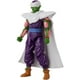 thumbnail image 4 of Super Figura 17 Cm. Piccolo Cape Ver - Dragon Stars Negro, 4 of 5