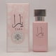thumbnail image 2 of Perfume LATTAFA YARA Eau de Parfum 30 ml para mujer, 2 of 3