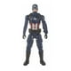thumbnail image 1 of Juguete Figura De Accion Capitan America AE 30Cm Marvel Hasbro, 1 of 4