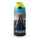 thumbnail image 1 of Britannia Botella de Agua con Tapa Pop Top de Un Toque, Acero Inoxidable, a Prueba de Fugas, para Deportes, Botella Infantil azul 12 oz, 1 of 6
