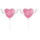 thumbnail image 1 of Globo Feliz Cumpleaños Celestial 20 cm Rosa, Pack de 2, 1 of 5