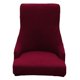 thumbnail image 4 of Protector De La Silla Protector Europeo Moderna Cubierta De Asiento Para Internet Cafe Ni?os Vino Rojo, 4 of 5