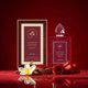 thumbnail image 2 of Perfume AROMA CONCEPTS Adyan EDP 100 ml, 2 of 4