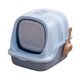 thumbnail image 1 of Caja De Arena Para Gatos Cerrada Entrada Frontal Con Tapa Bandeja De Arena Completamente Cerrada Azul, 1 of 5