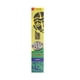thumbnail image 1 of Inciensos Aroma Limon Con Porta Incienso Kultrún, 1 of 4